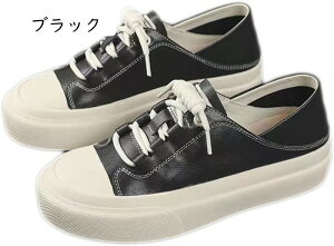 fB[X Xj[J[ 傫TCY  킢 Ƃ߂ [XAbvV[Y  [Jbg Ȃ EhgD JWAV[Y i RC RtH[gV[