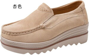 レディースシューズ 厚底靴 スポーツシューズ 軽量 通勤 防滑 オフィス 春夏秋用 女性 35-42 スニーカー スリッポン 厚底 スエード カジュアル 大きいサイズ 低反発 無地 厚底シューズ ウォ
