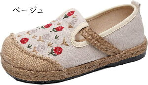 y  Xj[J[ Xb| fB[X tbg GXph[ t  E₷ XbvI y  t@bV l JWA 킢 }}V[Y  