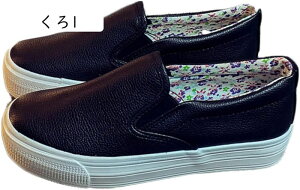 Xj[J[ fB[X Xb| [Jbg Xj[J[ LoX  RȂ V[Y y C  JWAXj[J[ Vv V[Y 傫TCY ₷ _