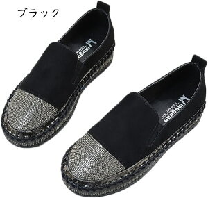 Xb| fB[X  Xj[J[ ۂ 傫TCY J[L  ubN ₷ tbgV[Y [Jbg ؂ y^R Ob^[ LL C V[Y 