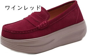 レディース スリッポン スニーカー 厚底 5cm ナースシューズ 船型底 ウォーキングシューズ ローファー 看護師 作業靴 歩きやすい 疲れない 婦人靴 美脚 軽量 スエード 安全靴 普段履き 滑り止