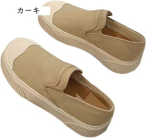 Xb| fB[X EH[LOV[Y EhgD y^R RtH[gV[Y E₷ ɂ y ȃv[g 킢 tďH d 풅