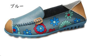 ���[�t�@�[ ���f�B�[�X �J�W���A���V���[�Y �h���X�V���[�Y ���킢�� ���J�V�� ����� �w�l�C �ʋ� �ʊw ���w�� ���Ǝ� �R���t�H�[�g �t���b�g �X���b�|�� �i�[�X�V���[�Y �Ō�t �N�b�V��