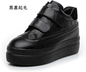 }WbNe[v  [t@[ Xj[J[ fB[X pvX [q[ Ȃ ₷ Xj[J[  傫TCY 25cm JWAV[Y Xb|   r g