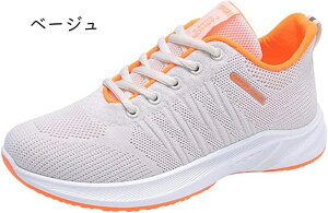 Xj[J[  y 傫TCY jOV[Y EH[LO ^C hL bV X|[cV[Y fB[X wlC [XAbv ʋC r Xgb` ʊw ʋ AEgh