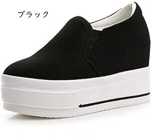 レディース 厚底 軽量 スリッポン インヒール スニーカー 黒 白 キャンバス 10cm ヒール カジュアル 厚底スリッポン 歩きやすい 疲れない すりっぽん 楽ちん 厚底 インソールスリッポン オシ