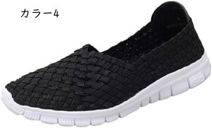 Xj[J[ Xb| fB[X ᔽ y EH[LOV[Y [q[ I[V[Y bV Xj[J[ TCY 傫TCY ʋC Ȃ s Ɠ߂ R