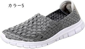 �X�j�[�J�[ �X���b�|�� ���f�B�[�X �ᔽ�� �y�� �E�H�[�L���O�V���[�Y ���[�q�[�� �I�[���V�[�Y�� ���b�V�� �X�j�[�J�[ �������T�C�Y �傫���T�C�Y �ʋC�� ����Ȃ� ���s �����Ɠ��߂� �R��