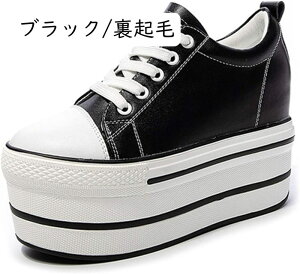 fB[X [XAbvV[Y  Xb| 12cmEGbW\[ U[ Xj[J[ [t@[ [Jbg r vbgtH[ h Ȃ ₷ Ōt gAbv  