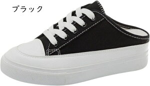 ƂȂ Xb| fB[X LoX Xj[J[ [Jbg T_ 풅p  ƂȂXj[J[ Xb|V[Y  5Z`q[ y  T{T_ X