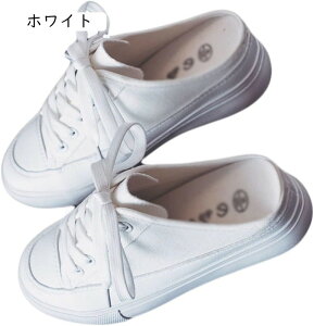 ƂȂ Xb| fB[X LoX Xj[J[ [Jbg T_ 풅p  ƂȂXj[J[ Xb|V[Y  5Z`q[ y  T{T_ X