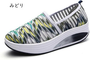  Xj[J[ fB[X bV Xb| ₷ 傫TCY [t@[ L 킢 _炩 5cmq[ JWA V[Y y ₷ i[XV[Y ʋ ʊw