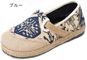 Xb| fB[X ԕ hJ y  Xj[J[ GXph[ V[Y GXjbN  킢 [t@[ Xb| ɂȂ EH[LO tbg _炩 JWA