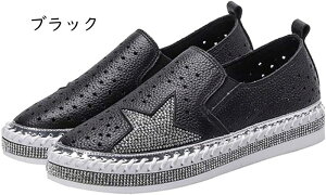 Xb| Xj[J[ fB[X     [t@[ CXg[ LL  [Jbg C 傫TCY y ʋC JWAV[Y tbgV[Y Xj