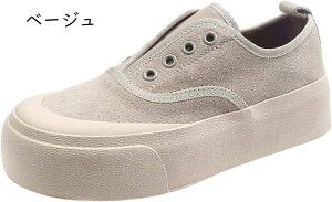 TCY Xb|  Cq[ fB[X Xj[J[ 傫TCY Ip[h R  20.5cm-26.5cm Cq[Xj[J[ ₷ E₷ ɂȂ   JW