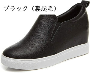 Xb| [t@[  RȂ fB[X {v EhgD Cq[ Xj[J[ RtH[g ɂȂ ₷ TCY  pvX wlC ̎q fB[XV