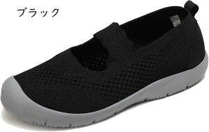 jOV[Y fB[X h Xj[J[ Xb| y ʋC X|[cV[Y JWA WbLO ʋ ʊw TCY EhgD [t@[ i[XV[Y y