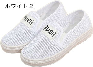 ȂC ɂȂC SV[Y fB[X y bV  Xb| Xj[J[ ₷ C JWA T_ ᔽC\[ ₷  v[g y Xb|