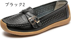 fB[X JV [t@[ _uxg }}V[Y \tg{g ~ _炩 y ʋC EH[LOV[Y Ռz RtH[g ЂȂ ₷ Xb| wl