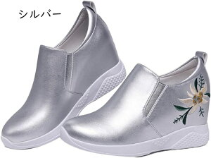 U[Xj[J[ {v hJ fB[X ʋC  C ԕ V[NbgV[Y Xb| Ȃ JWA C RȂ 傫TCY TCY y ₷ ~ 