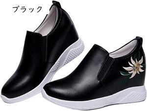 U[Xj[J[ {v hJ fB[X ʋC  C ԕ V[NbgV[Y Xb| Ȃ JWA C RȂ 傫TCY TCY y ₷ ~ 