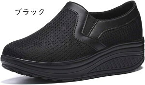 Xj[J[ fB[X t  H ~ y ₷ Ȃ LȂ ʋC bV C jOV[Y  ubN 22.5cm 26.5cm TCY 傫TCY ʋC 