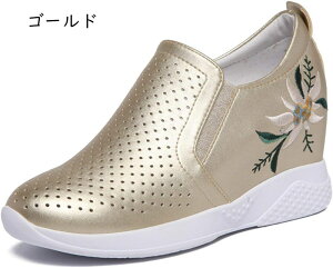 Xb| Xj[J[ V[Y [Jbg tbg fB[X ԕ t ᔽ 傫TCY [t@[ s y JWA C Xj[J[ Sn ₷ y EH