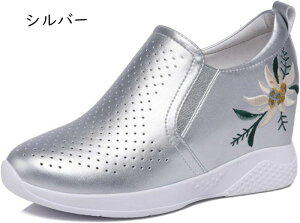 Xb| Xj[J[ V[Y [Jbg tbg fB[X ԕ t ᔽ 傫TCY [t@[ s y JWA C Xj[J[ Sn ₷ y EH