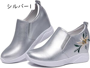 Xb| Xj[J[ V[Y [Jbg tbg fB[X ԕ t ᔽ 傫TCY [t@[ s y JWA C Xj[J[ Sn ₷ y EH