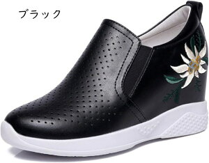 Xb| Xj[J[ V[Y [Jbg tbg fB[X ԕ t ᔽ 傫TCY [t@[ s y JWA C Xj[J[ Sn ₷ y EH