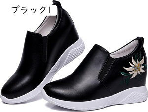 Xb| Xj[J[ V[Y [Jbg tbg fB[X ԕ t ᔽ 傫TCY [t@[ s y JWA C Xj[J[ Sn ₷ y EH