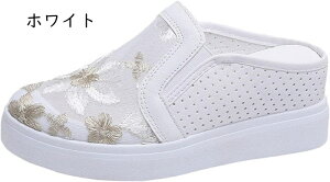 ƂȂ Xb| fB[X ԕhJ Xj[J[  y tbgV[Y T_ ₷ 傫TCY [Jbg bV ʋC ɂ L ~[  