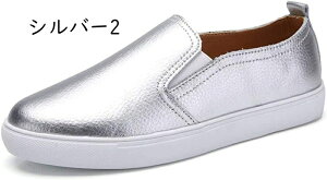 Xb| Xj[J[ fB[X {v   Vo[ V[Y Ȃ C U[ Xj[J[ JWA  l tbgV[Y ۂ 傫TCY 3e ؂  