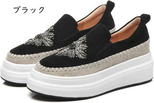 {v Xb|  JWA [t@[ fB[X Xj[J[ hJ RȂ  EH[LOV[Y Xj[J[ y ₷ ɂ 傫TCY XG[h ʋC ɂȂ 