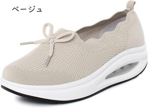 fB[X  r y jO AEghAXb| GANbVt XbvI D^i[XV[Y ɂȂ ɂX|[cXj[J[ [t@[ EH[LOV