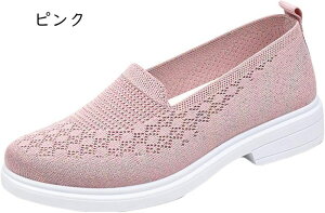 Xb| Xj[J[fB[X jbg  [t@[ [Jbg C r jbg ₷ Ȃ JWAV[Y tbgV[Y jbgXj[J[ s ʊw Rt