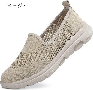 fB[X Xb| [t@[ tbgV[Y Xj[J[ 傫TCY }}V[Y RtH[g ʋC JWA t  H EH[LOV[Y L ₷ ʋ v[