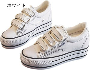 厚底 キャンバスシューズ 滑り止め 身長アップ 厚底スリッポン ヒール8cm インヒール カジュアル 厚底スニーカー キャンバス スリッポン インヒールスリッポン マジックテープ 仕事 母の日