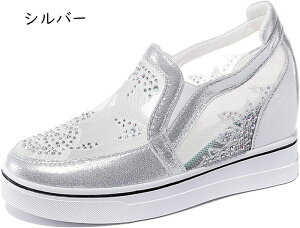 Xb| Xj[J[ bV ʋC fB[X Xj[J[ [t@[ CXg[ fB[X C [Jbg ׂ Cq[Xj[J[  w [t@[ Xb|