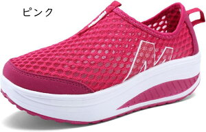 bVXj[J[ 3.5cmq[ Xb|  EFbWq[ Xb| Vv n Xj[J[ RtH[gV[Y ϊ JWA JWAV[Y Xj[J[ ʊw