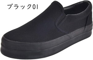 Xb|Xj[J[ fB[X  Xb| r ؂   ₷ [t@[V[Y Xb| Xj[J[ _炩 [Jbg JWAV[Y wlC V