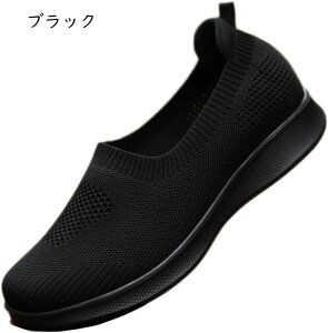 Xj[J[ Xb| fB[X ᔽ y EH[LOV[Y tbgV[Y I[V[Y 傫TCY TCY s Sn ₷ i[X RtH[g ʊw d