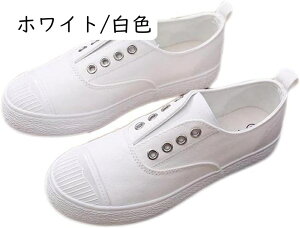 Xj[J[ Xb|  Xj[J[ 킢 t[ [t@[ C fB[X ؂ tbgV[Y ڂ r LoXV[Y  ʊw ₷ ̎q JW