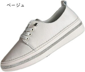  Xj[J[ Xb| zCg V[Y 킢  ꂢ tH X[X pvX  ؍ t@V EhgD ɂȂ ₷ [XAbv [t@[ f