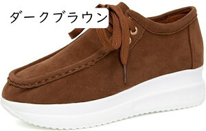 Xb| fB[X b L Xj[J[ C  Ȃ q[ ؂ ₷  EFbWq[ XG[h tbgV[Y fB[XC C l q[6cm tX