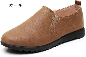 Xb| fB[X RtH[gV[Y  {v ᔽC\[  JWAV[Y ۂ Xj[J[ tďH 傫TCY wlC l 킢 y ꂢ 