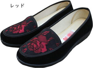 JV fB[X EH[LOV[Y RȂ [Jbg RtH[gV[Y E₷ ӂƌy ɂ y ȃv[g JWA tďH d 