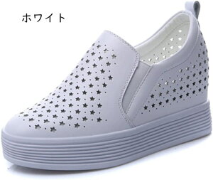  Xb| fB[X Xj[J[ Cq[   ₷ y ʋC Cq[Xb| V[NbgV[Y [t@[ 傫TCY EhgD [Jbg JWA