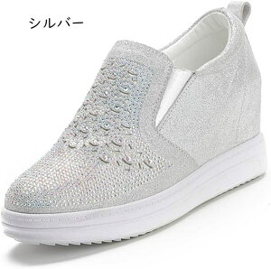  Xb| fB[X Xj[J[ Cq[  ₷ y ʋC Cq[Xb| V[NbgV[Y [t@[ EhgD [Jbg JWA  ʊw s 